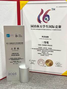 3293577477b9d49b74ba71384567d5b7