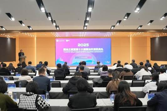 3a223191f793a86d8b34e0553438fca0